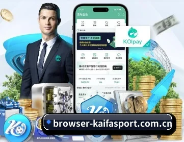 凯发娱乐平台 APP